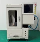 Peiriant CNC 5-echel